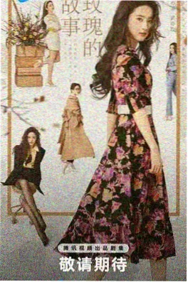 人鱼不说话的岛 动画剧照